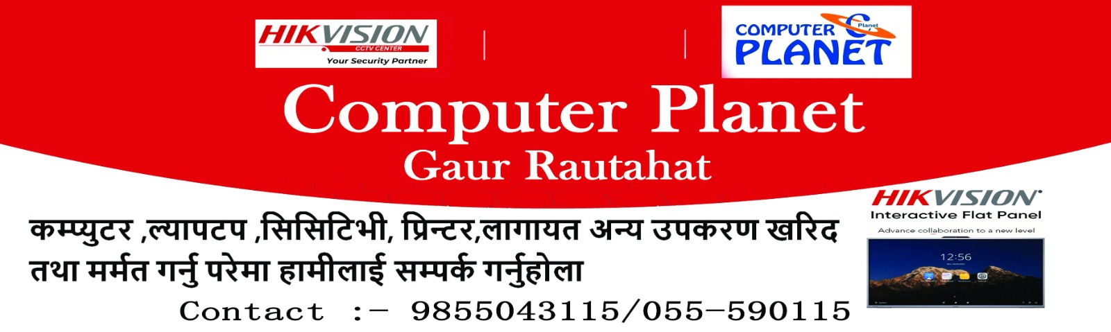 Slide 2